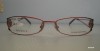 Rama ochelari Originala GUCCI, model GG 2824