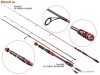 Lanseta fibra de carbon Baracuda Elixir 1.97m