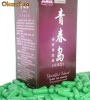 Capsula de dieta YOUTHFUL ISLAND