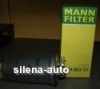 Vand Filtru Combustibil  Mann WK853/3x ,Audi,VW,Ford