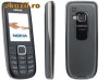 NOKIA 3120 CLASSIC VAND URGENT!!!