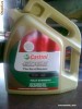 Vand Ulei CASTROL EDGE Turbo Diesel 5W40 la 5LITRI - SUPER PRET!