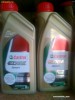 Vand Ulei CASTROL EDGE SPORT 10W60 la 1L - SUPER PROMOTIE!!