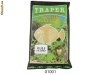 Traper-  750 gr. liant pentru nada