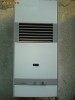Instant -duze GPL -centrale termice-convectori-piese-reparatii-