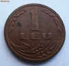 1 leu 1992 - bnr