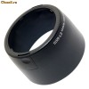 Parasolar Canon ET-65III replace