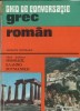 DICTIONAR  GREC -ROMAN -Ghid de Conversatie -