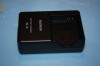 incarcator fujifilm BC-70N