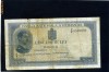 Romania 500 lei 1936