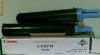 Set 2 bucati Toner C-EXV 14 Canon - Gol - Ne reincarcat