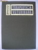 I. Marinescu - Terapeutica veterinara (1965)