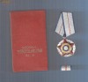 ORDINUL MERITUL MILITAR CL.2 RPR+BREVET+CUTIE