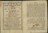 Calendar israelit pe anul 1931 - 1932 , Botosani