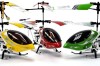 Elicopter Eagle metalic rc cu telecomanda IR ! acumulator intern.