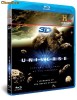 The Universe - 7 Wonders of the Solar System, 3D, blu-ray