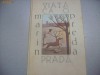 Preda-viata ca o prada