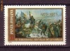Romania L873 500 ani Stefasn cel mare -Podul Inalt 1975