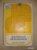 DICTIONAR DE FILOZOFIE