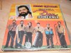 DdV Disc LP vinil Muzica tiganeasca Lautareasca Dan Armeanca