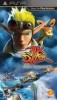 JOCURI PSP SUPER IEFTINE