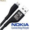cablu de date nokia C5, C5-03, C6, C6-01, C7, E5, E52, E55, E63, E66, E7, E71, E71x, E72, E73 Mode, E75, Mural, N78, N79, N8