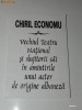 CHIRIL ECONOMU - VECHIUL TEATRU NATIONAL SI SLUJITORII SAI IN AMINTIRILE UNUI ACTOR DE ORIGINE ALBANEZA