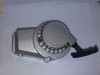 SFOARA DE PORNIRE POCKET BIKE