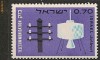 1199*  ISRAEL 1965 - TELECOMUNICATII, timbru nestampilat