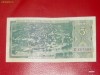 Bilet Loteria Sinistratilor 21 iunie 1970