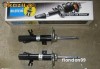 AMORTIZOARE ORIGINALE BILSTEIN B4 VW POLO SEAT IBIZA SKODA FABIA ROOMSTER