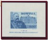 romania 1945 fundatia carol colita neuzata
