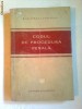 CODUL DE PROCEDURA PENALA CODUL DE PROCEDURA PENALA