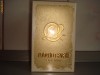 SERPENTINE Roberto Cavalli - 100 ml eau de parfum