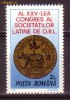 Romania L1102 Al-25-lea Congr.Soc.Lat.ORL  1984