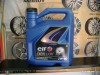 Ulei de motor: Elf 5W-40 Excellium NF (aprobari VW BMW Mercedes) 4litri