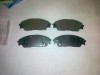 Set placute frana Honda Civic II,III / CRX II / Prelude III