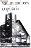 COPILARIA - VADIM ANDREEV