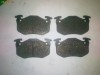 Set placute frana Citroen,Peugeot,Renault