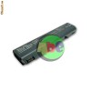 BATERIE LAPTOP HP Business Notebook 6000 NC6000 NX6000 HSTNN-DB05