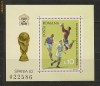 Romania.1981 C.M. de fotbal Spania-Bl.  A.360