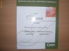 Fizica F1 + F2 - Manual pentru clasa a XII-a Corint 2008