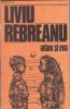 liviu rebreanu adam si eva liviu rebreanu adam si eva