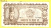 25 LEI 1952