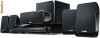 Vand Blu-Ray Home Theater Systems Yamaha BDX-610 sigilate la cel mai bun pret!