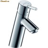 Hansgrohe Talis S2 Baterie Lavoar  NOU