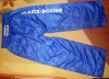 pantalon kick-boxing