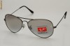 Ochelari de Soare Ray Ban Aviator 3025 Degrade/Black lens RB