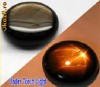 Safir natural stelat - 19,95ct imens, superbisim, unicat