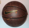 Minge baschet NIKE, piele, folosita,originala -  SUPER! MERITA VAZUTA